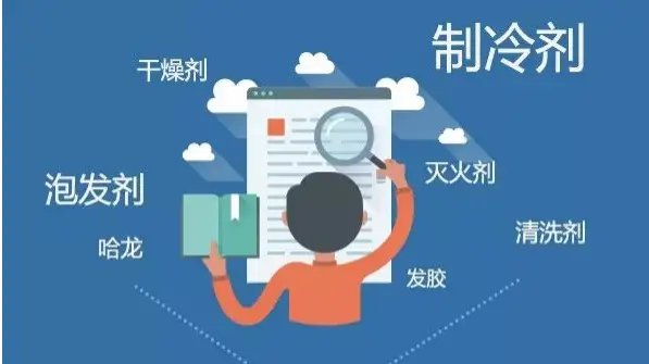 国际保护臭氧层日是哪年决定的_国际臭氧层保护日_保护臭氧层国际公约