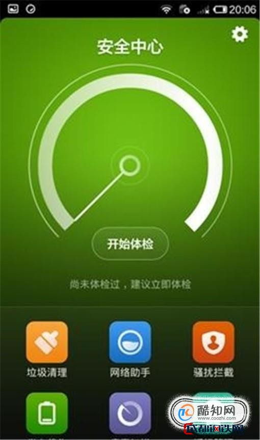 能变卡打手机游戏让别人玩吗_打游戏能让手机变卡吗吗_可以让手机玩游戏不卡顿的软件