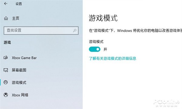 能变卡打手机游戏让别人玩吗_打游戏能让手机变卡吗吗_可以让手机玩游戏不卡顿的软件
