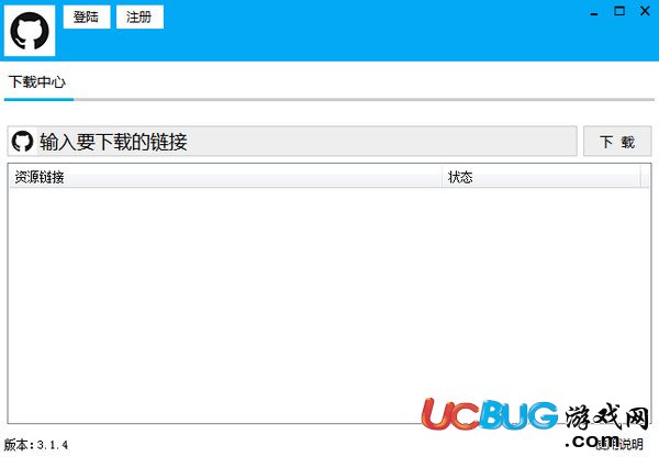 168图库助手软件下载_168图库助手_手机版168图库助手
