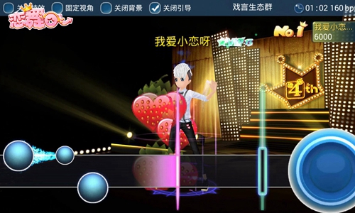 疯狂迪斯科游戏手机_疯狂迪斯科转盘须知_疯狂迪斯科音乐视频