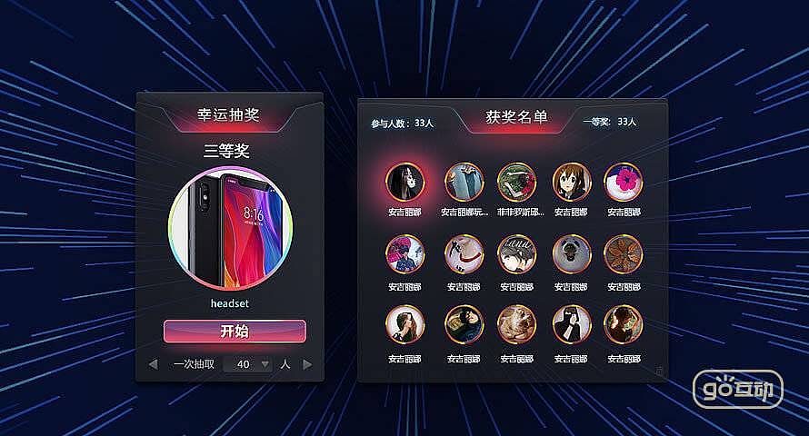 btgo手机版游戏：玩家口碑爆棚，比其他平台更出色