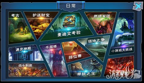 探秘索拉卡：卡牌策略大对决
