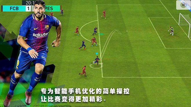 fifa手机游戏按键_按键手机游戏主角是赵云_按键手机游戏闯关