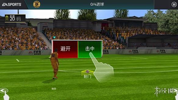 按键手机游戏主角是赵云_按键手机游戏闯关_fifa手机游戏按键