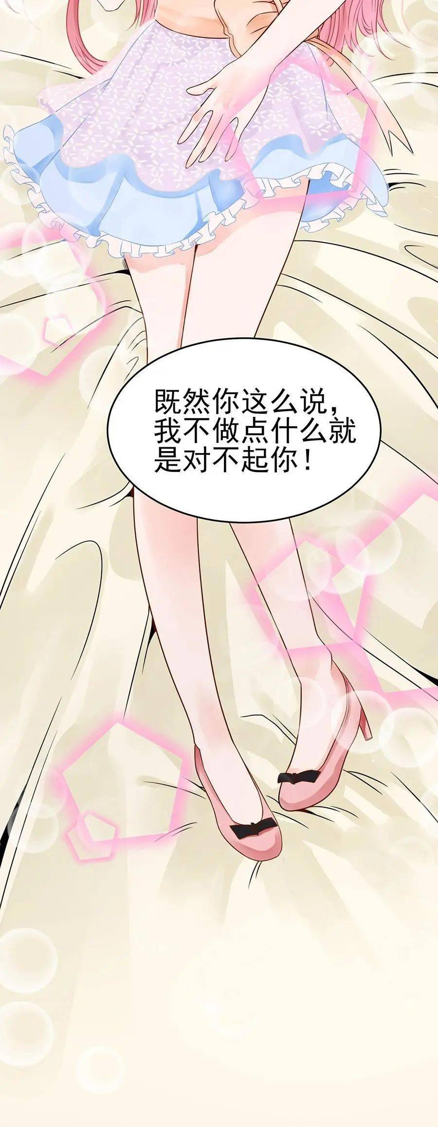 漫画大全app免费下载版安卓版_最新版漫画下载_漫画版本