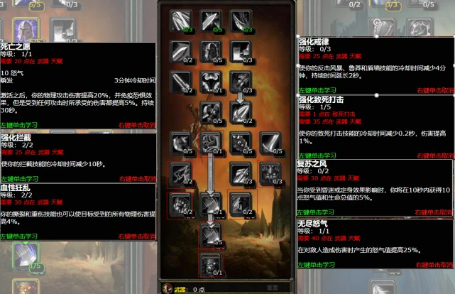 斗龙战士5游戏手机版_游戏龙战士_中文游戏龙战士