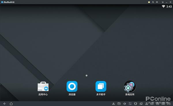 都用什么手机模拟器玩游戏_模拟器玩手机游戏用什么模式_手机用模拟器玩游戏要什么应用