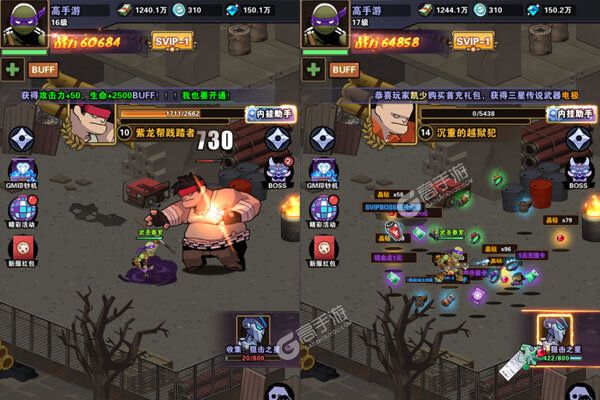 手机版刷tnt机_tnt刷手机游戏_刷手机游戏不用手点的设备