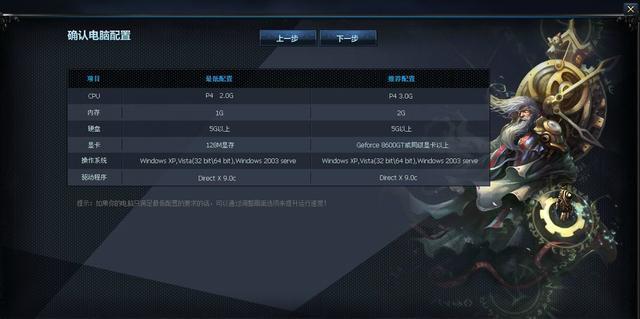 叮叮游戏推荐手机_叮叮游戏2_叮叮玩游戏