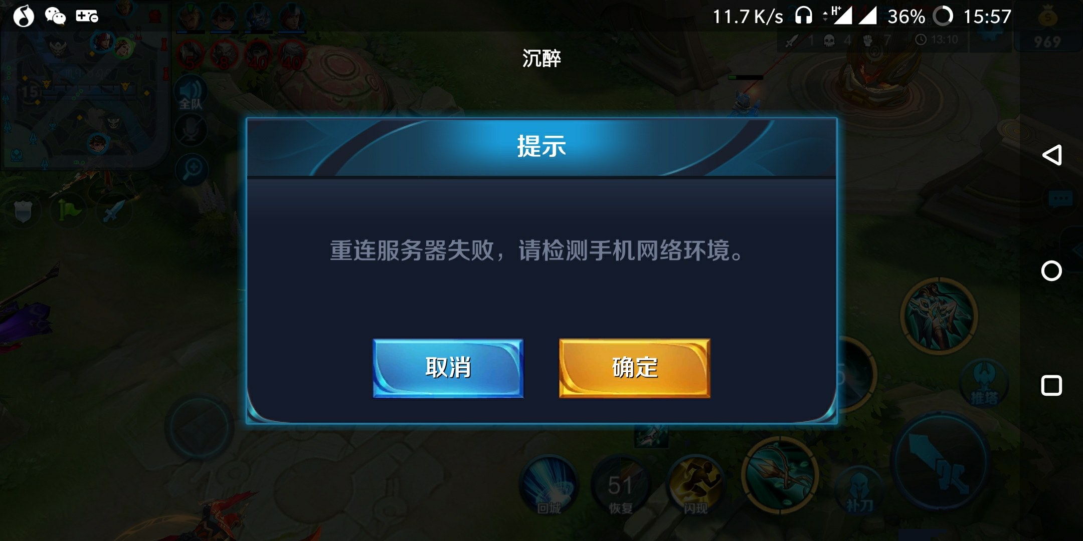 叮叮玩游戏_叮叮游戏2_叮叮游戏推荐手机