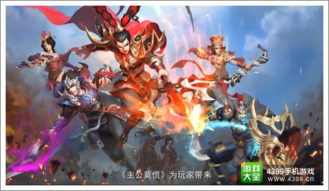 视频玩手机游戏怎么弄_看视频玩游戏的手机_各种手机玩游戏的视频