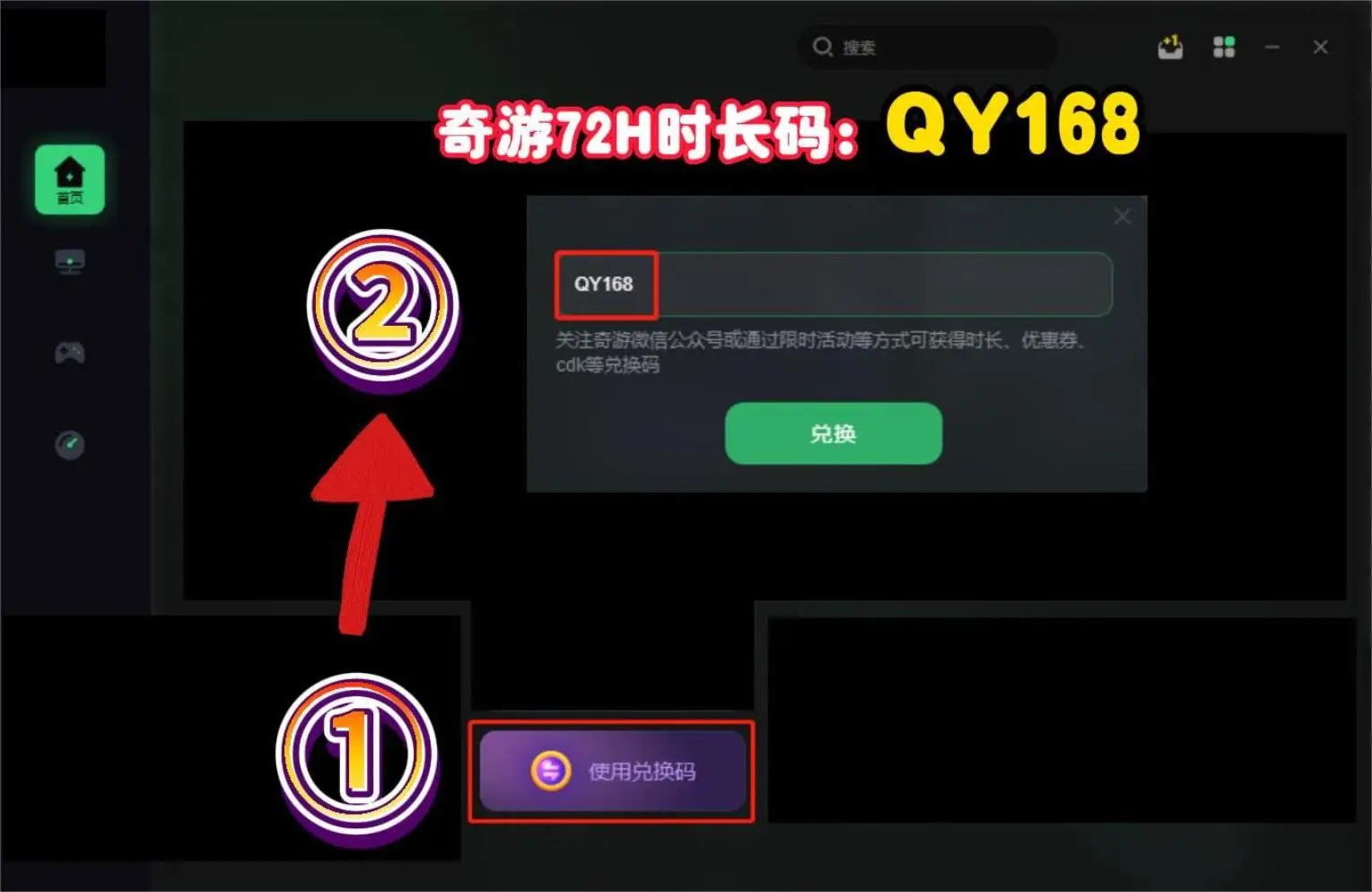 mac能玩手机游戏-Mac用户的游戏新选择：BlueStac