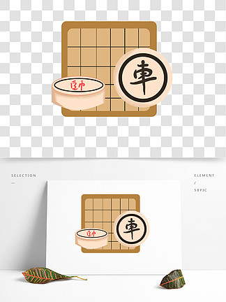 搞笑象棋视频_搞笑象棋小游戏手机版_搞笑象棋版手机游戏小说