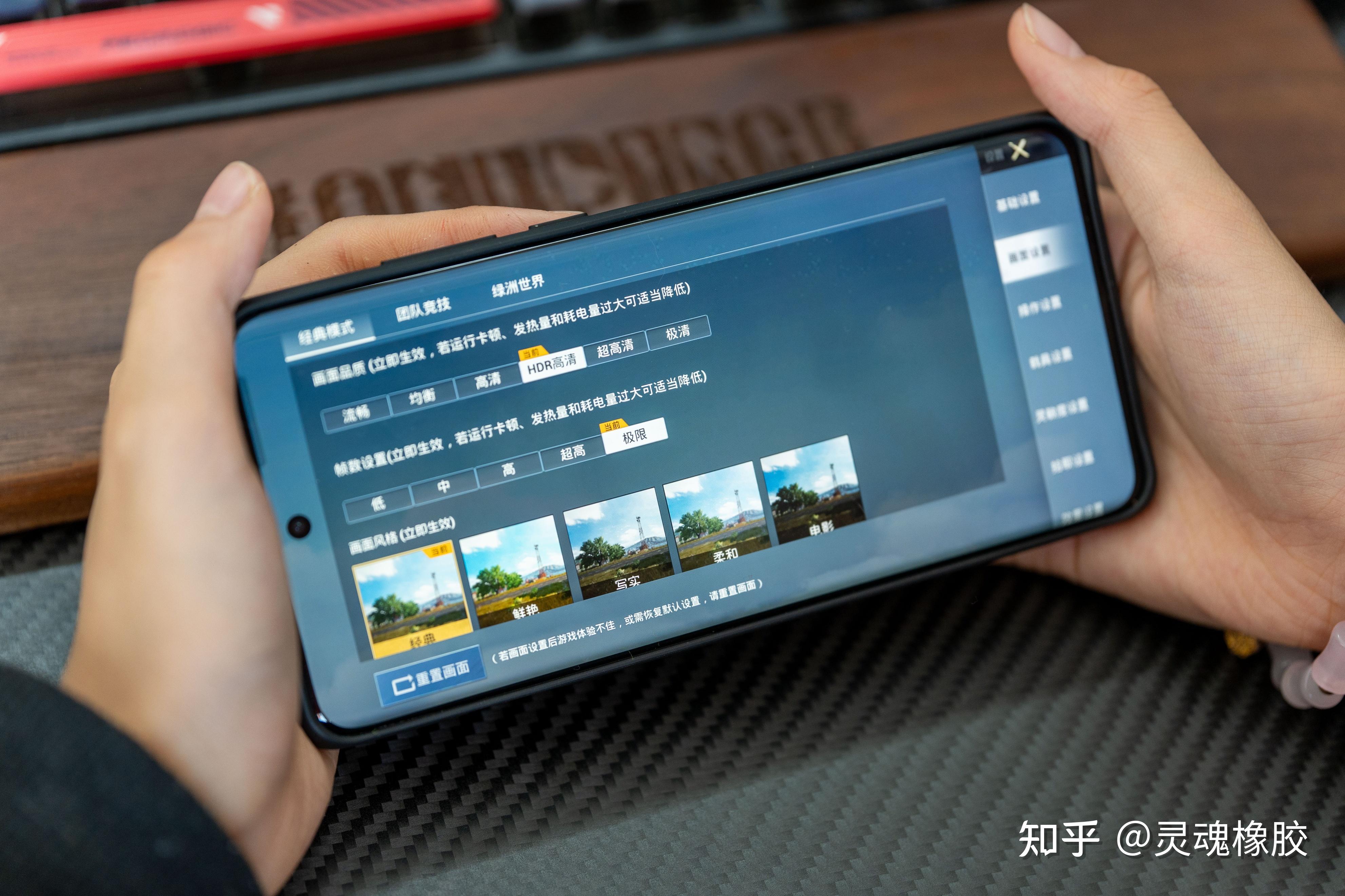 打游戏好的1000手机_打游戏的手机4000左右_4000左右玩游戏手机