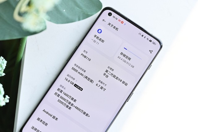 打游戏好的1000手机_打游戏的手机4000左右_4000左右玩游戏手机