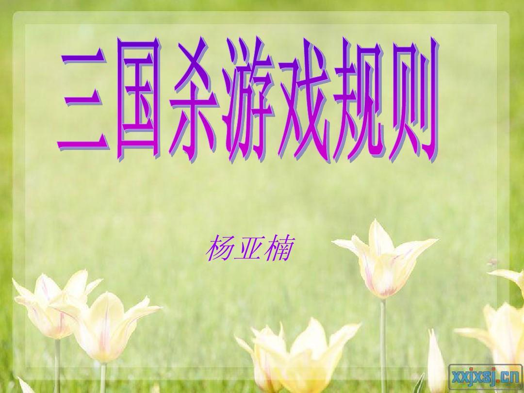 安卓锄大地_手机版锄大地_锄大地游戏手机
