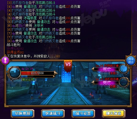 挂机手游单机破解版_挂机破解游戏单机版_单机手机挂机破解游戏
