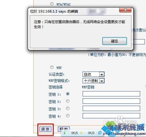 mysql修改连接数_修改mysql最大连接_修改mysql最大连接数