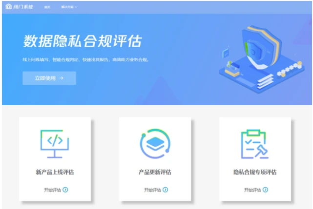 qq代挂网站最好的_qq代挂网站平台_qq代挂网全套