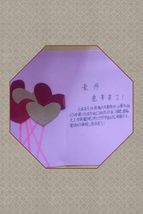 父亲节礼物话语_父亲节的礼物_父亲节礼物了