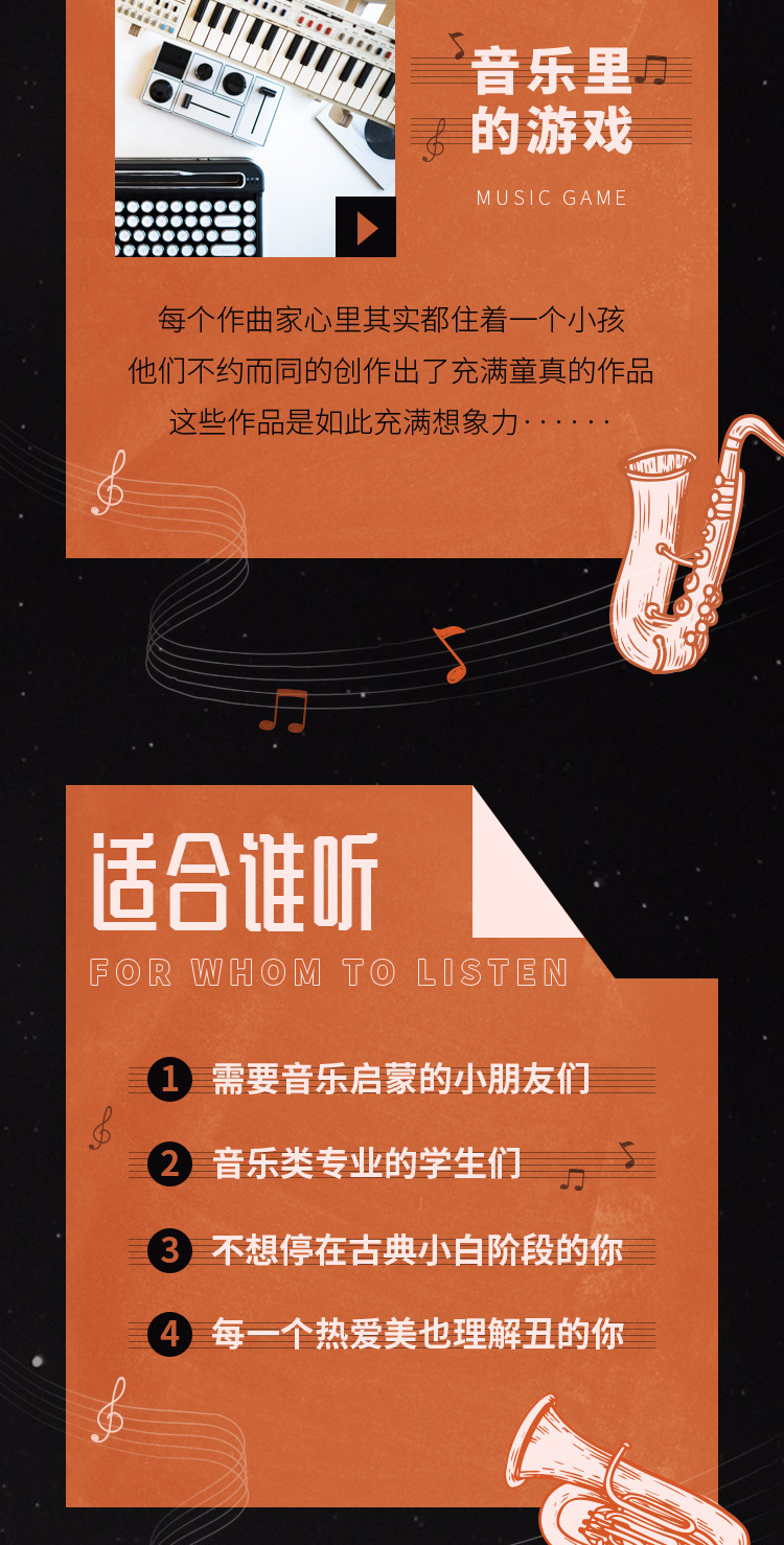歌词编辑器安卓版_歌词编辑器_歌词编辑器app