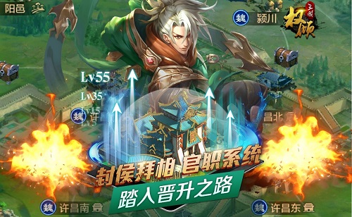 三国杀移动版赵襄_三国杀赵襄_三国杀赵襄