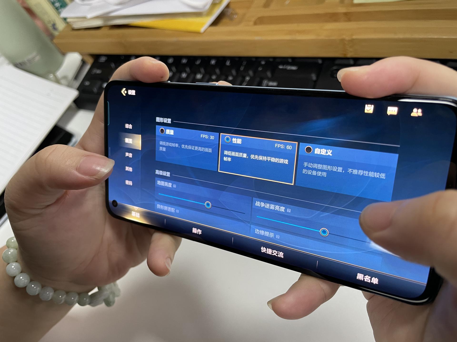 手游rgb游戏_rgb手机_rgb 手机游戏模式