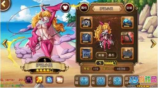 东方同人弹幕手游_东方同人游戏需要版权吗_东方同人手机游戏