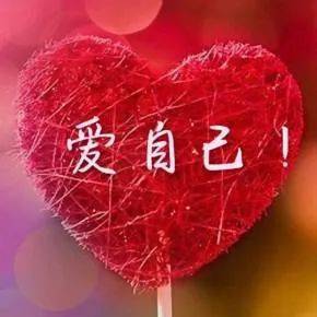 伤痛之赤_伤痛之赤_伤痛之赤