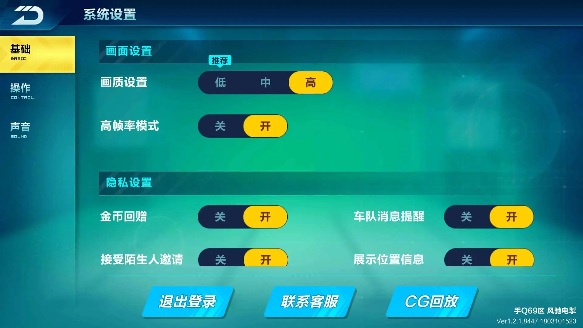 可以吃鸡的手游_不用手机号的吃鸡类型游戏_吃小鸡的游戏