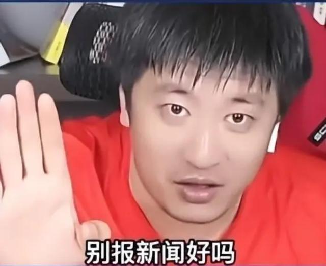 内海成彰效忠_内海成彰同款眼镜_内海成彰