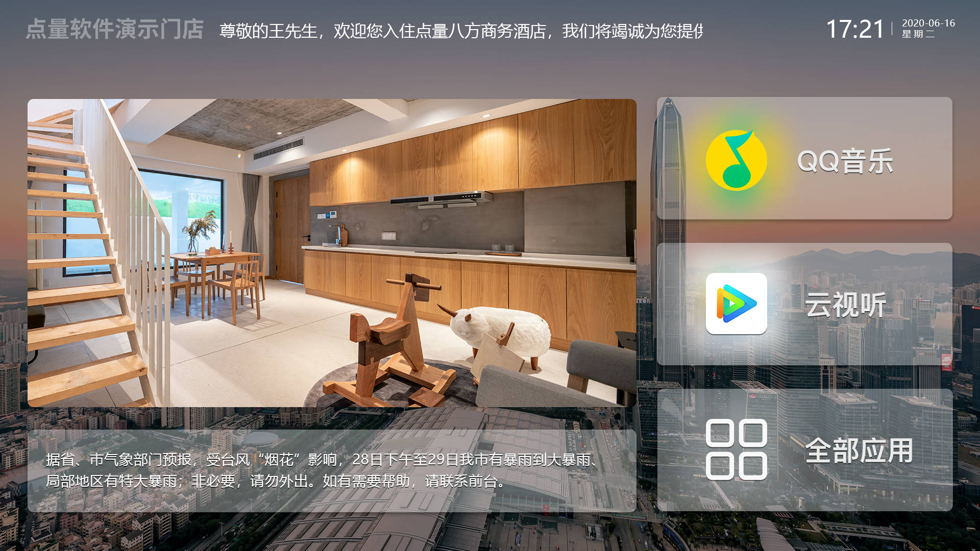 vue项目打包部署_vue打包部署生产环境_vuecli打包部署