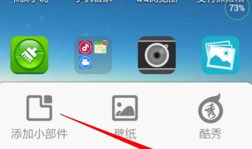 iphone卸载app在哪_卸载iphone软件_卸载iphone查找