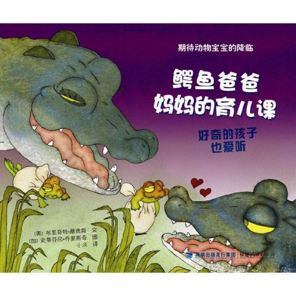 考拉是什么动物的别称_别称动物考拉是什么动物_考拉是什么动物图片