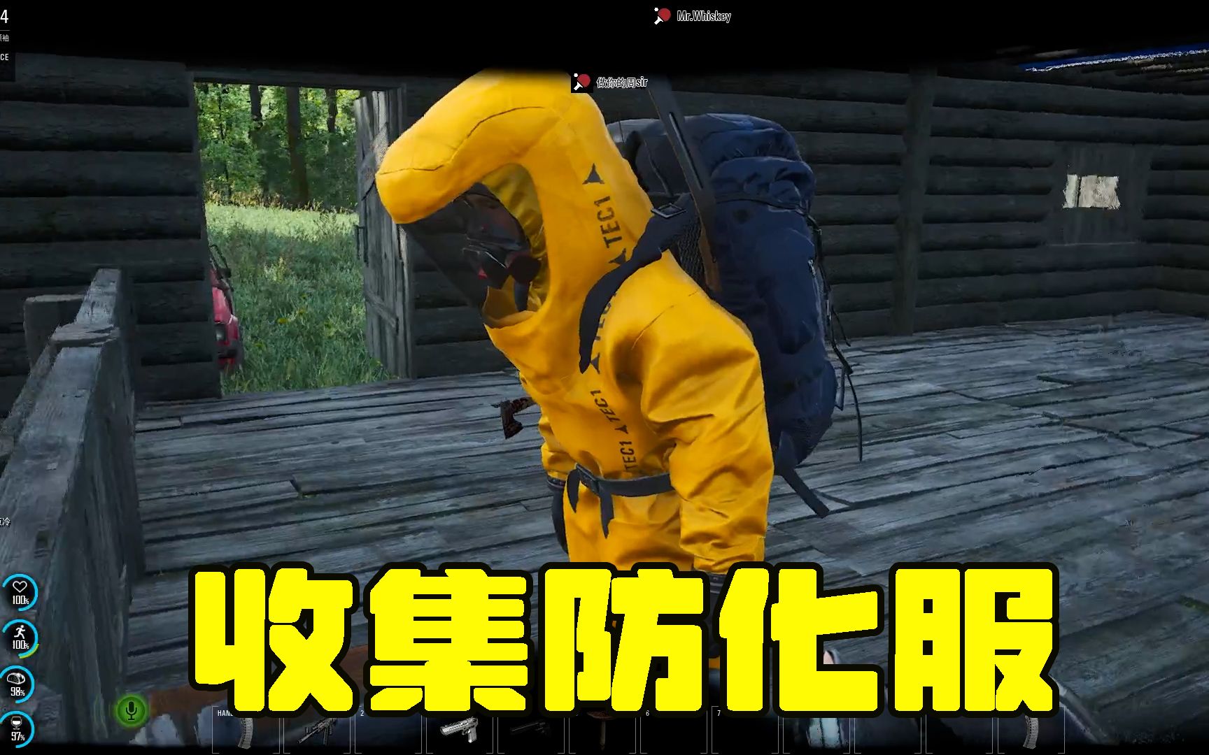 游戏类手机界面_dayz类的手机游戏游戏_大游戏手机