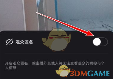快手屏蔽_快手如果屏蔽一个人_快手怎么屏蔽一个人