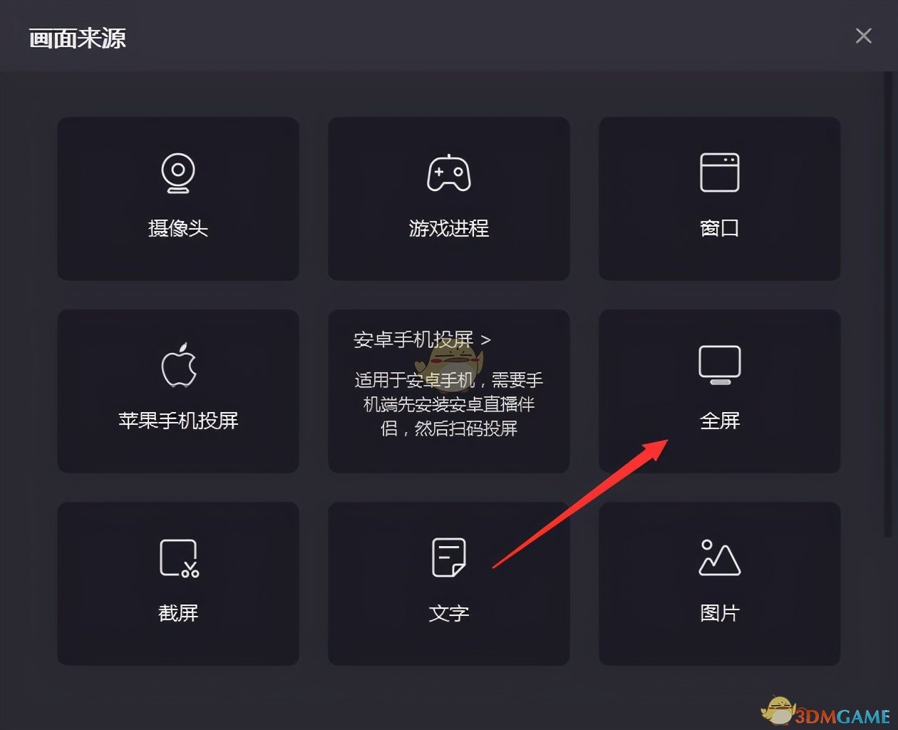 快手如果屏蔽一个人_快手怎么屏蔽一个人_快手屏蔽