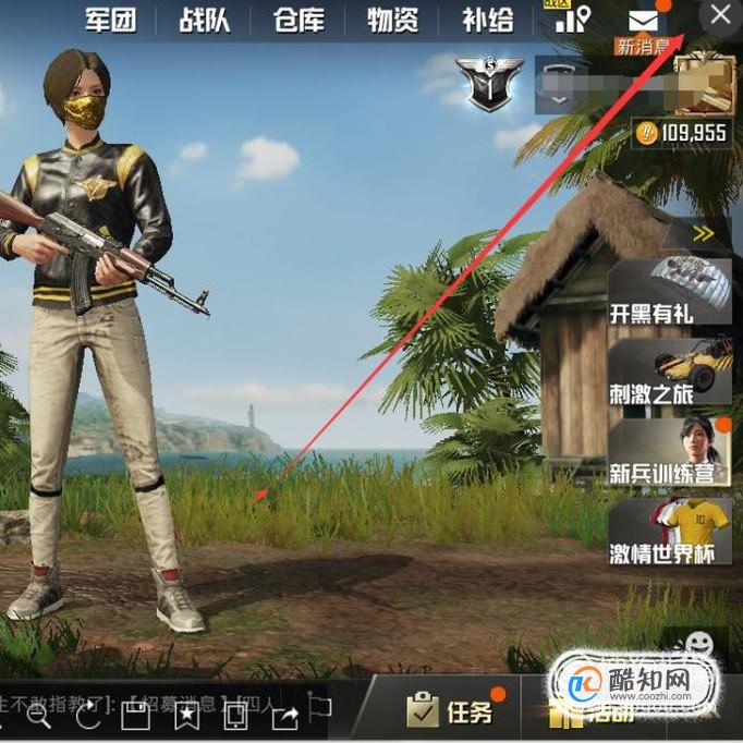 吃下载吃鸡_小鸡吃鸡游戏_500元游戏手机吃鸡下载