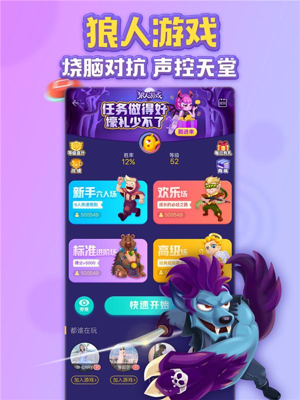 电竞经理中文版版本_电竞经理怎么下载手机游戏_电竞经理单机版