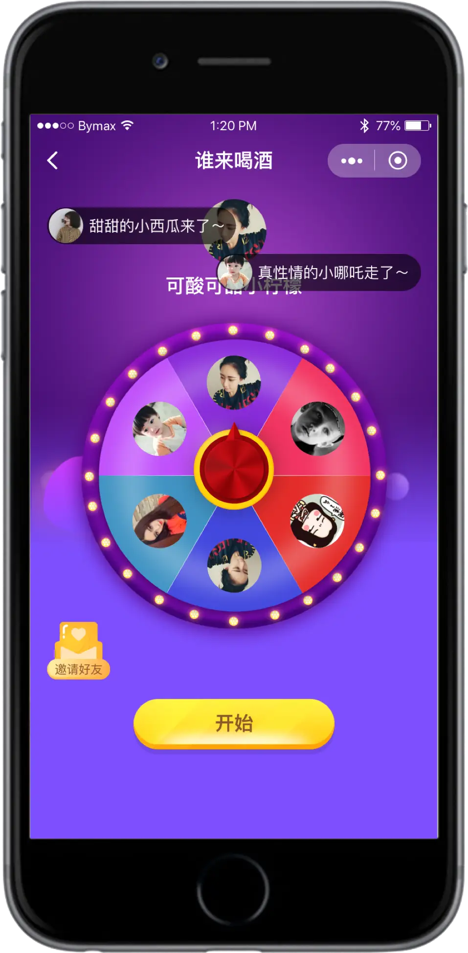 电竞经理单机版_电竞经理中文版版本_电竞经理怎么下载手机游戏