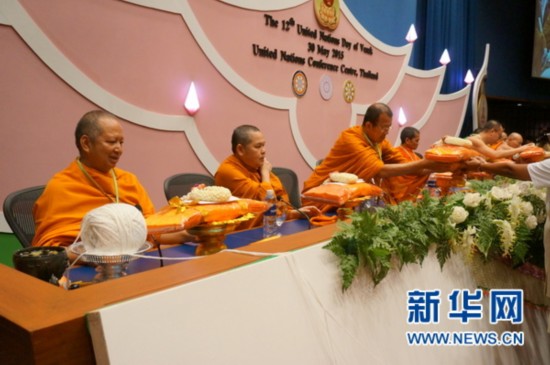 迪卡萨瓦迪卡_萨瓦和迪卡悬疑视频_萨瓦迪卡