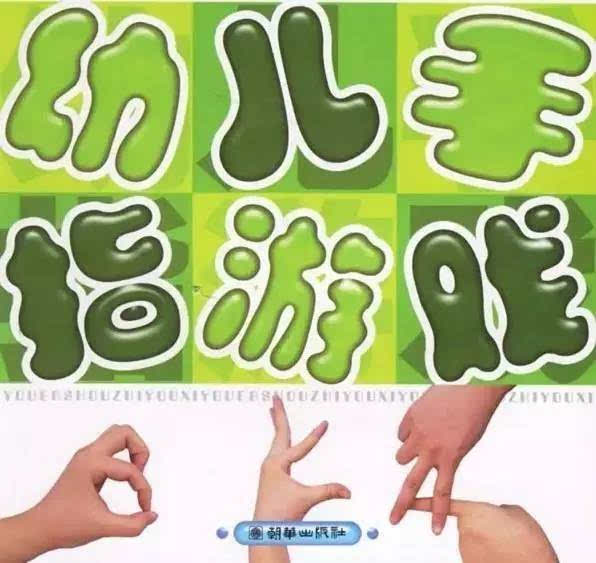 高清大全摇杆图片手机游戏软件_高清手机游戏摇杆图片大全_摇杆游戏排行