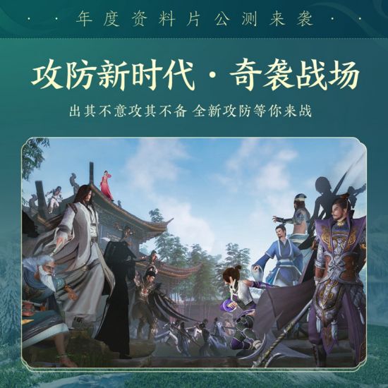 大长今 手机游戏-古代朝鲜战斗新体验：大长今手机游戏爆款解密