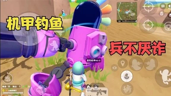 不恐怖的生存手机游戏-生存大挑战：逼真场景，多样技能，让你身