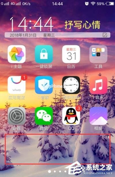 安卓隐藏手机游戏app_安卓s6手机怎样隐藏游戏_安卓隐藏手机游戏怎么设置