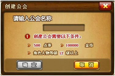 豆豆ol手机游戏：沉浸真实体验，社交乐趣无限