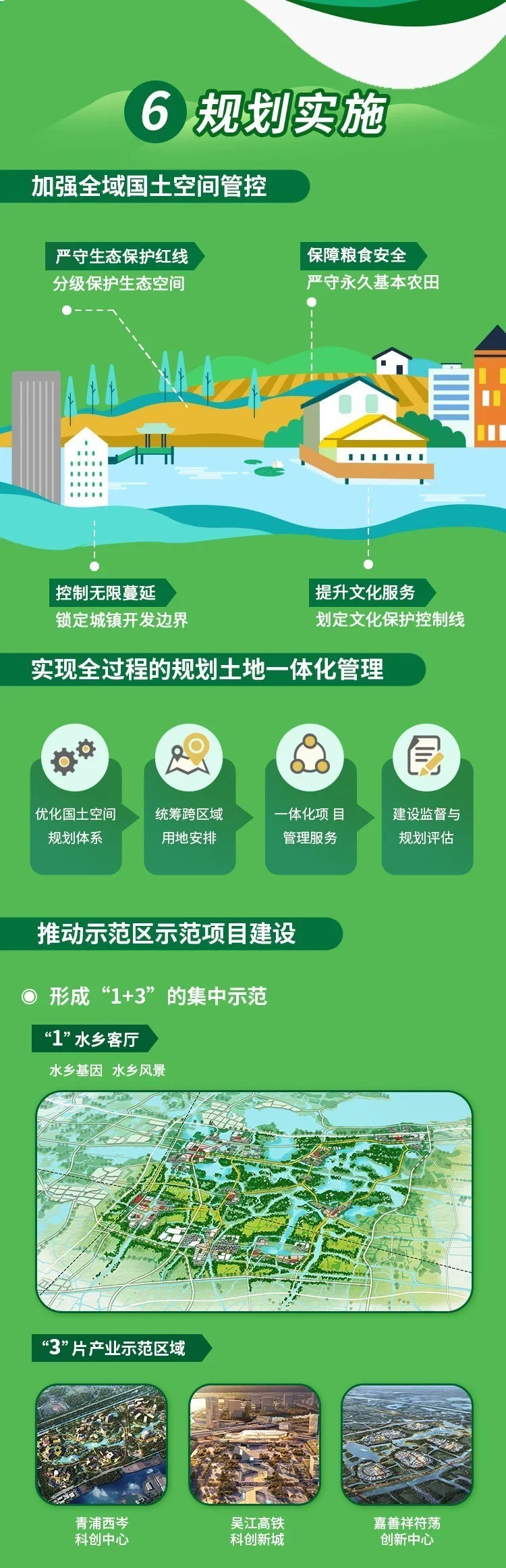 fadingcity手机游戏_手机游戏手游_手机游戏平台