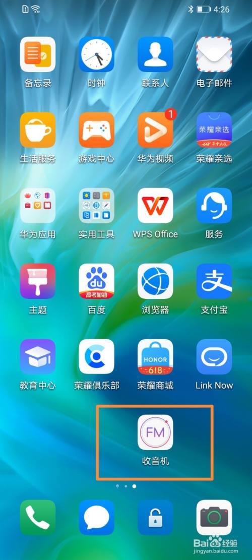 安装手机游戏的软件_dbi手机安装游戏_禁止安装手机游戏
