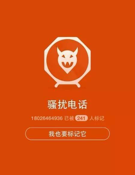 屏蔽qq好友是什么状态_qq的屏蔽功能_qq被屏蔽了的特征